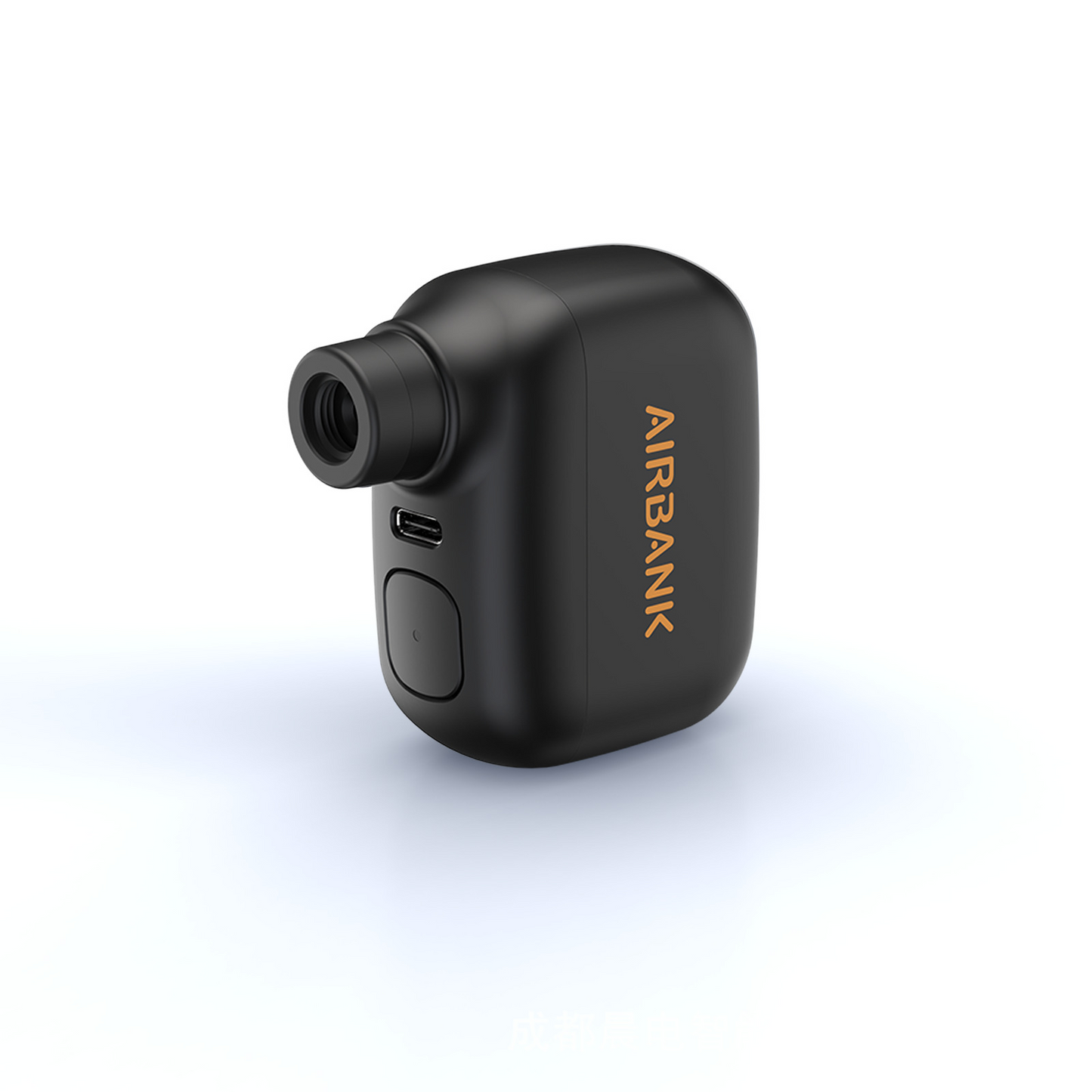 Uppladdningsbar Mini Cykelpump